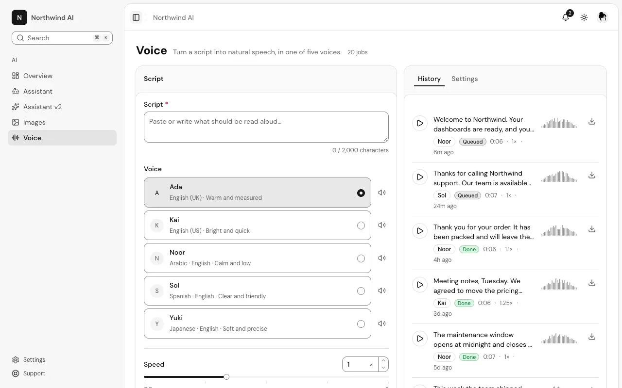 The Voice page